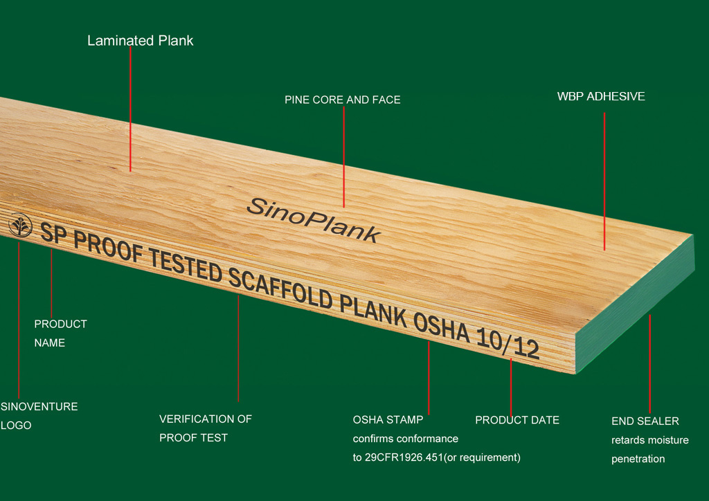 12' LVL Scaffold Plank 